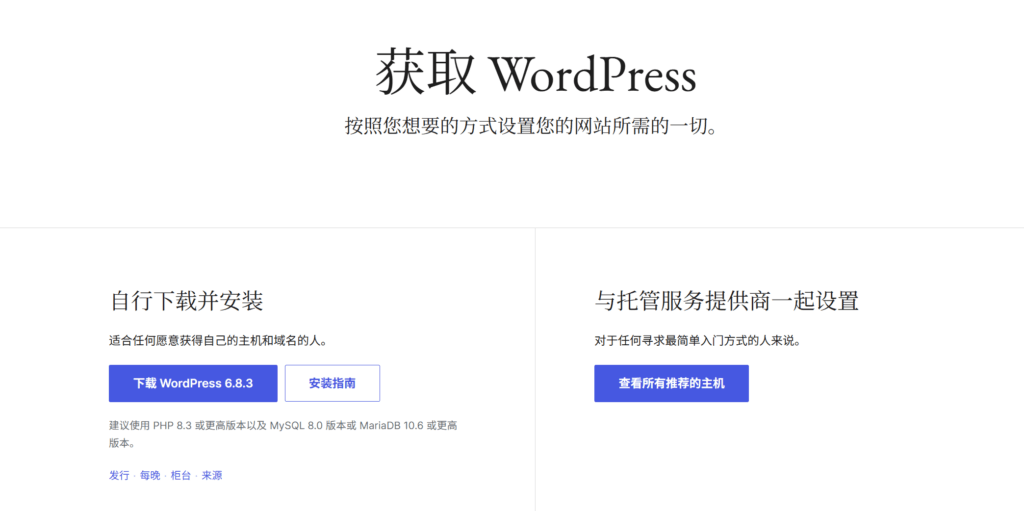 Snipaste 2025 10 01 10 50 39